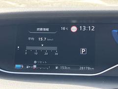 ż֤Ǥۤκݤϣʣҹ̾ױؤ⣷ʬ֤ξϹƻ̾פθФˤޤ餪ۤκݤϷƻǼɣäǲƤΤǤ 4