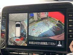 饦ɥӥ塼˥庸ĤΥ餫ϤޤǾ夫֤򸫤褦ʲǤФ졢֤λѤ־ǧǤ褦ˤʤޤΣĤǤ 6