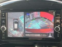 ���饦��ɥӥ塼��˥������������庸�����ĤΥ���餫����Ϥ������ޤ�Ǿ夫��֤򸫤��褦�ʲ������Ǥ��Ф��졢�֤λ�Ѥ���־�������ǧ���Ǥ���褦�ˤʤ�ޤ�����������������Σ��ĤǤ��� 6