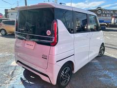 ٤ŹΤ֤˥ͭ񤦤ޤŹϣΣɣӣӣΡաݣãңӡƥåפǤͤˡְ¿ꡦ­פΥӥϤޤ 2