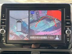 ���饦��ɥӥ塼��˥������������庸�����ĤΥ���餫����Ϥ������ޤ�Ǿ夫��֤򸫤��褦�ʲ������Ǥ��Ф��졢�֤λ�Ѥ���־�������ǧ���Ǥ���褦�ˤʤ�ޤ�����������������Σ��ĤǤ��� 6