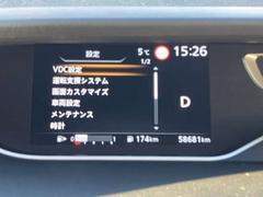 �ż֤Ǥ��ۤ��κݤϣʣҹ�������̾����ױؤ�����⣷ʬ�����֤ξ��Ϲ�ƻ�����������̾���������פθ������Фˤ������ޤ����������餪�ۤ��κݤϷ���ƻ�����Ǽ�ɣäǲ���Ƥ��������Τ������Ǥ��� 4