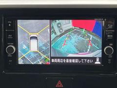 �ǥ����롼���� ���������ϥ����������������إ����ܡ�Ƨ�ߴְ㤤�ɻߡ������󣱡�������� 0501320A20260105E001 4