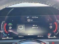 �ż֤Ǥ��ۤ��κݤϣʣҹ�������̾����ױؤ�����⣷ʬ�����֤ξ��Ϲ�ƻ�����������̾���������פθ������Фˤ������ޤ����������餪�ۤ��κݤϷ���ƻ�����Ǽ�ɣäǲ���Ƥ��������Τ������Ǥ��� 4