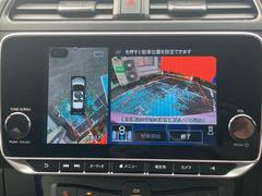 ���饦��ɥӥ塼��˥������������庸�����ĤΥ���餫����Ϥ������ޤ�Ǿ夫��֤򸫤��褦�ʲ������Ǥ��Ф��졢�֤λ�Ѥ���־�������ǧ���Ǥ���褦�ˤʤ�ޤ�����������������Σ��ĤǤ��� 6