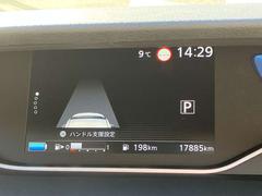 �ż֤Ǥ��ۤ��κݤϣʣҹ�������̾����ױؤ�����⣷ʬ�����֤ξ��Ϲ�ƻ�����������̾���������פθ������Фˤ������ޤ����������餪�ۤ��κݤϷ���ƻ�����Ǽ�ɣäǲ���Ƥ��������Τ������Ǥ��� 4