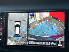 ���饦��ɥӥ塼��˥������������庸�����ĤΥ���餫����Ϥ������ޤ�Ǿ夫��֤򸫤��褦�ʲ������Ǥ��Ф��졢�֤λ�Ѥ���־�������ǧ���Ǥ���褦�ˤʤ�ޤ�����������������Σ��ĤǤ��� 6