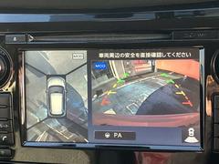 ���饦��ɥӥ塼��˥������������庸�����ĤΥ���餫����Ϥ������ޤ�Ǿ夫��֤򸫤��褦�ʲ������Ǥ��Ф��졢�֤λ�Ѥ���־�������ǧ���Ǥ���褦�ˤʤ�ޤ�����������������Σ��ĤǤ��� 6