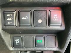 �����ɥ�󥰥��ȥåס������ȥХå��ɥ��������Ƥ��ޤ��� 7