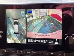 ���饦��ɥӥ塼��˥������������庸�����ĤΥ���餫����Ϥ������ޤ�Ǿ夫��֤򸫤��褦�ʲ������Ǥ��Ф��졢�֤λ�Ѥ���־�������ǧ���Ǥ���褦�ˤʤ�ޤ�����������������Σ��ĤǤ��� 6