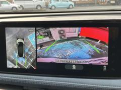 ���饦��ɥӥ塼��˥������������庸�����ĤΥ���餫����Ϥ������ޤ�Ǿ夫��֤򸫤��褦�ʲ������Ǥ��Ф��졢�֤λ�Ѥ���־�������ǧ���Ǥ���褦�ˤʤ�ޤ�����������������Σ��ĤǤ��� 6