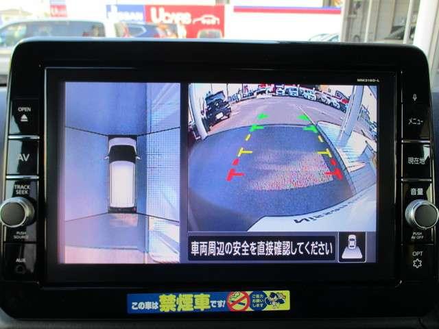 660 ハイウェイスターX プロパイロット エディション 9インチモニターナビ SOSコール(6枚目)
