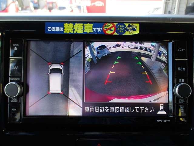 660 ハイウェイスターX 全周囲カメラ 前後ドライブレコーダー(6枚目)
