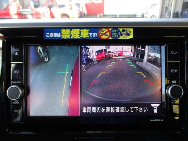 660 ハイウェイスターX 全周囲カメラ 前後ドライブレコーダー(7枚目)
