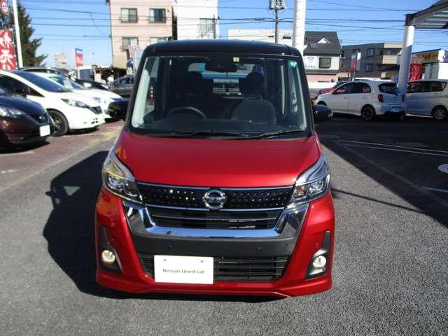 660 ハイウェイスターX 全周囲カメラ 前後ドライブレコーダー(13枚目)