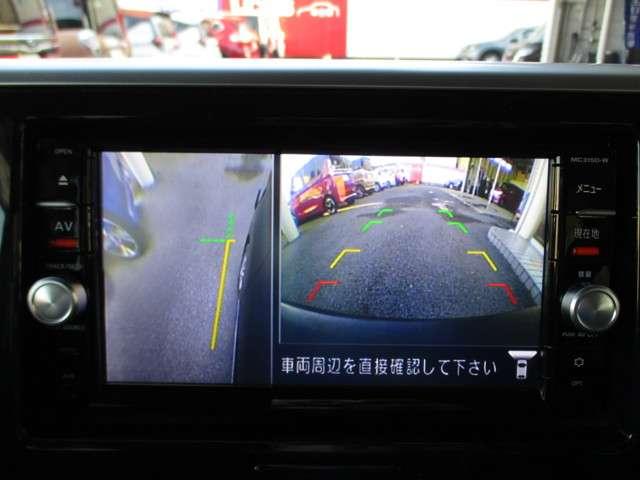 660 ハイウェイスターX Vセレクション 4WD 両側オートスライドドア 全周囲カメラ(7枚目)