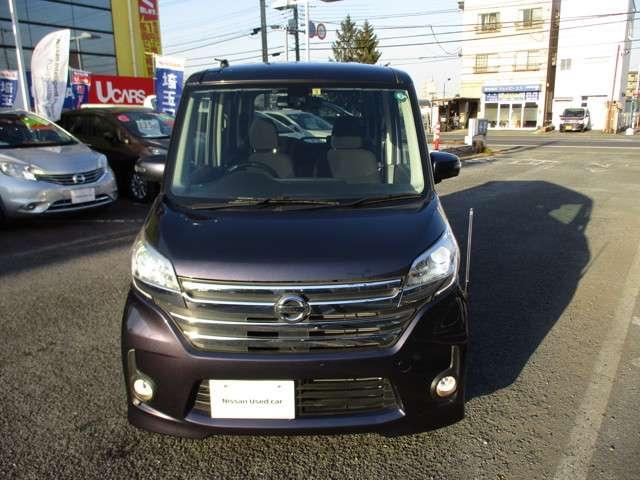 660 ハイウェイスターX Vセレクション 4WD 両側オートスライドドア 全周囲カメラ(12枚目)