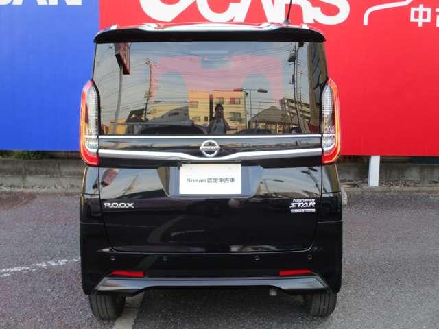 ルークス ６６０　ハイウェイスターＧターボ　プロパイロット　エディション　全周囲カメラ　ワンオーナー禁煙車（17枚目）