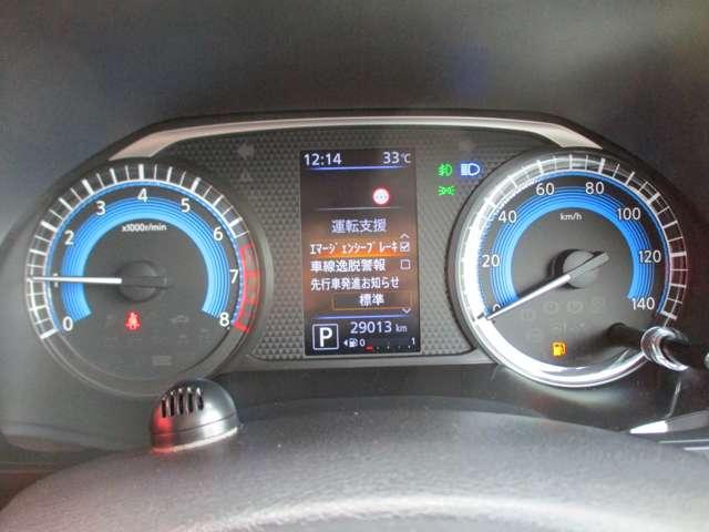 ルークス ６６０　ハイウェイスターＸ　アラウンドビューモニター　ワンオーナー（7枚目）