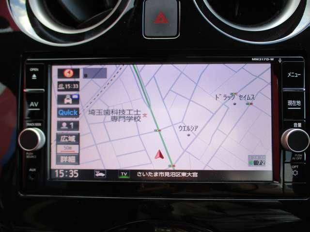 ノート １．２　ｅ－ＰＯＷＥＲ　Ｘ　エアロ装着車　全周囲カメラ　クルコン（6枚目）