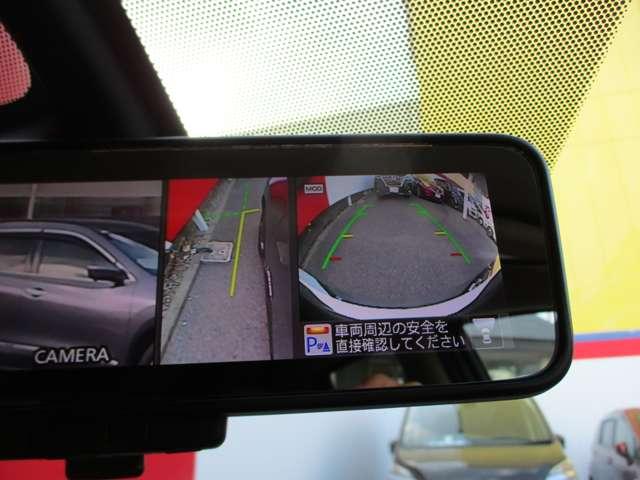 ノート １．２　ｅ－ＰＯＷＥＲ　Ｘ　エアロ装着車　全周囲カメラ　クルコン（9枚目）