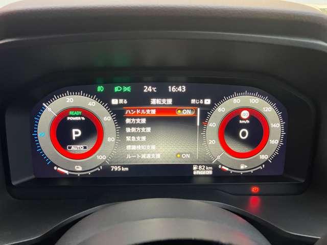 エクストレイル １．５　Ｇ　ｅ－４ＯＲＣＥ　４ＷＤ　社用車ＵＰ　プロパイロット　ＡＣ電源（6枚目）