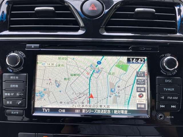 セレナ ２．０　ハイウェイスター　Ｓ－ＨＹＢＲＩＤ　アドバンストセーフティ　パッケージ　全周囲カメラ　クルーズコントロール（3枚目）