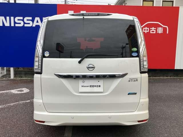 セレナ ２．０　ハイウェイスター　Ｓ－ＨＹＢＲＩＤ　アドバンストセーフティ　パッケージ　全周囲カメラ　クルーズコントロール（12枚目）