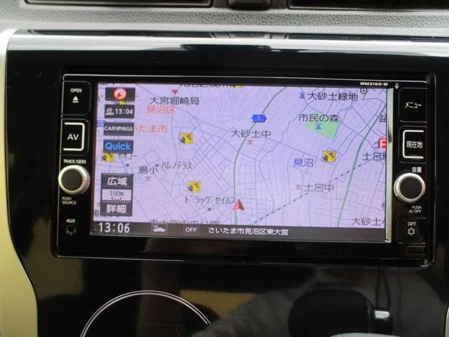 デイズ X Vセレクション 660 X Vセレクション アラウンドビューモニター ワンオーナー◆メモリナビ・TV◆ETC◆衝突被害軽減ブレーキ・前方踏み間違い防止◆(3枚目)