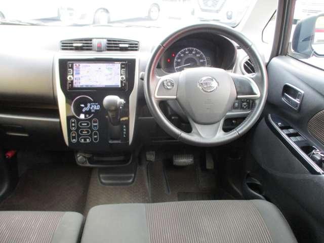 デイズ X Vセレクション 660 X Vセレクション アラウンドビューモニター ワンオーナー◆メモリナビ・TV◆ETC◆衝突被害軽減ブレーキ・前方踏み間違い防止◆(4枚目)