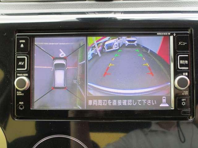 デイズ X Vセレクション 660 X Vセレクション アラウンドビューモニター ワンオーナー◆メモリナビ・TV◆ETC◆衝突被害軽減ブレーキ・前方踏み間違い防止◆(6枚目)