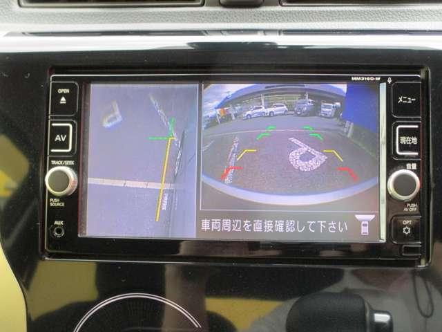 デイズ X Vセレクション 660 X Vセレクション アラウンドビューモニター ワンオーナー◆メモリナビ・TV◆ETC◆衝突被害軽減ブレーキ・前方踏み間違い防止◆(7枚目)