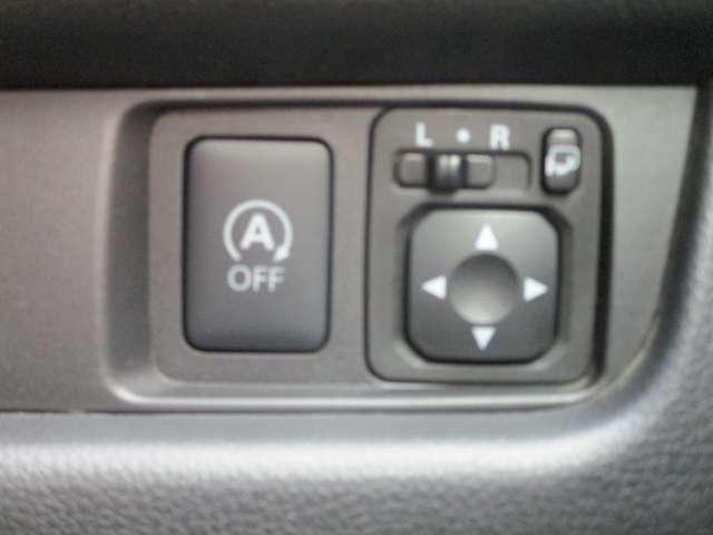 デイズ X Vセレクション 660 X Vセレクション アラウンドビューモニター ワンオーナー◆メモリナビ・TV◆ETC◆衝突被害軽減ブレーキ・前方踏み間違い防止◆(13枚目)