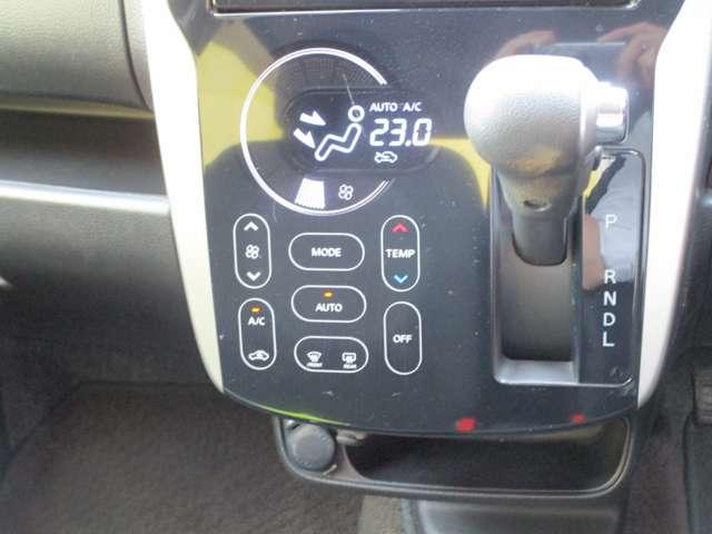 デイズ X Vセレクション 660 X Vセレクション アラウンドビューモニター ワンオーナー◆メモリナビ・TV◆ETC◆衝突被害軽減ブレーキ・前方踏み間違い防止◆(14枚目)