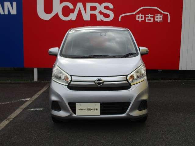 デイズ X Vセレクション 660 X Vセレクション アラウンドビューモニター ワンオーナー◆メモリナビ・TV◆ETC◆衝突被害軽減ブレーキ・前方踏み間違い防止◆(15枚目)