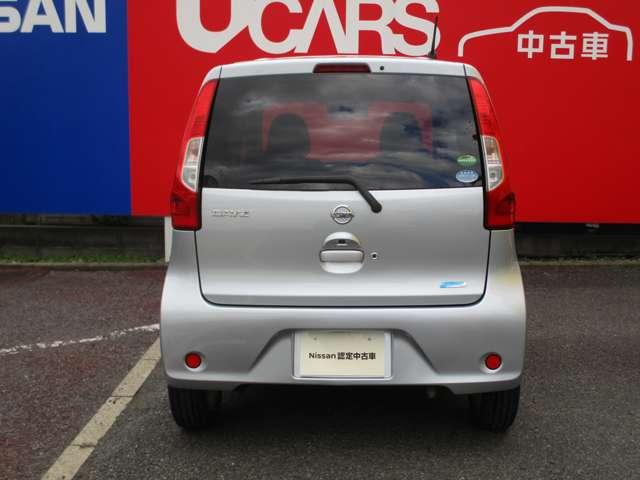 デイズ X Vセレクション 660 X Vセレクション アラウンドビューモニター ワンオーナー◆メモリナビ・TV◆ETC◆衝突被害軽減ブレーキ・前方踏み間違い防止◆(17枚目)