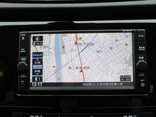 エクストレイル 20X 2.0 20X 2列車 メモリナビ バックカメラ ワンオーナー♪2WD、2万キロ台、ホワイトパール◆オートバックドア◆ETC◆LEDヘッドライト◆(3枚目)