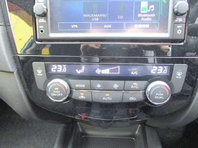 エクストレイル 20X 2.0 20X 2列車 メモリナビ バックカメラ ワンオーナー♪2WD、2万キロ台、ホワイトパール◆オートバックドア◆ETC◆LEDヘッドライト◆(11枚目)