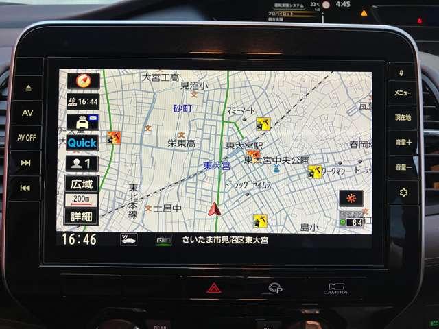 セレナ ２．０　ハイウェイスター　Ｖ　プロパイロット　アラウンドビューモニター（3枚目）