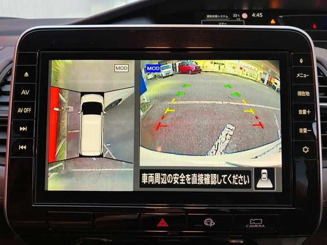 セレナ ２．０　ハイウェイスター　Ｖ　プロパイロット　アラウンドビューモニター（5枚目）