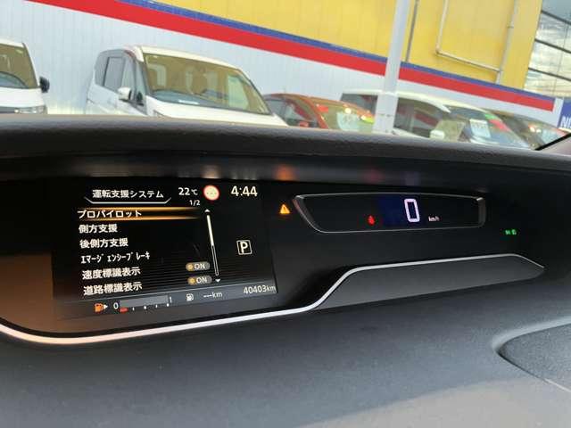 セレナ ２．０　ハイウェイスター　Ｖ　プロパイロット　アラウンドビューモニター（8枚目）