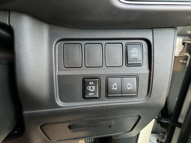 セレナ ２．０　ハイウェイスター　Ｖ　プロパイロット　アラウンドビューモニター（12枚目）