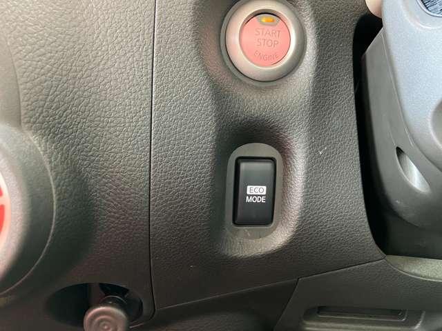 キューブ １．５　１５Ｘ　パーティレッドセレクション　ＨＤＤナビ　１セグＴＶ　バックカメラ（10枚目）