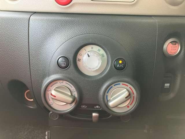 キューブ １．５　１５Ｘ　パーティレッドセレクション　ＨＤＤナビ　１セグＴＶ　バックカメラ（11枚目）