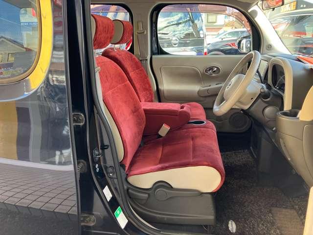 キューブ １．５　１５Ｘ　パーティレッドセレクション　ＨＤＤナビ　１セグＴＶ　バックカメラ（17枚目）