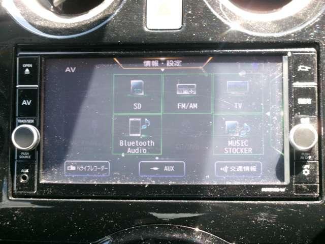 ノート １．２　ｅ－ＰＯＷＥＲ　Ｘ　Ｖセレクション　ＴＶキット　ドラレコ　ナビ　ＡＶＭ　ＬＥＤ（6枚目）