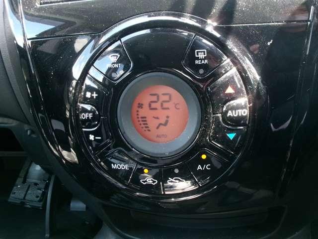 ノート １．２　ｅ－ＰＯＷＥＲ　Ｘ　Ｖセレクション　ＴＶキット　ドラレコ　ナビ　ＡＶＭ　ＬＥＤ（9枚目）