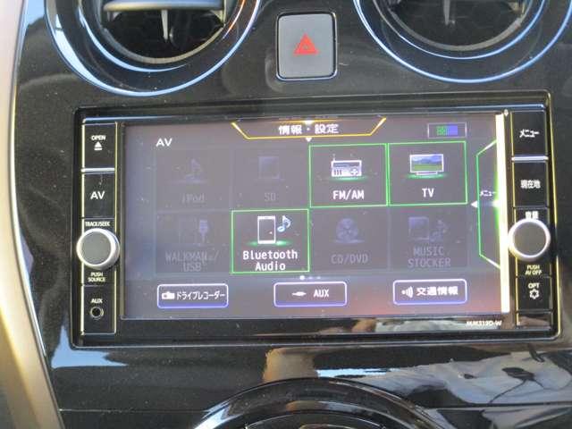 ノート １．２　ｅ－ＰＯＷＥＲ　メダリスト　全周囲カメラ　クルーズコントロール（5枚目）