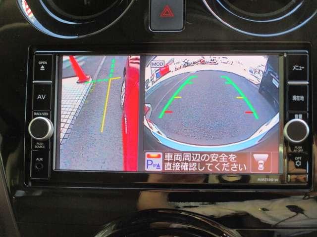 ノート １．２　ｅ－ＰＯＷＥＲ　メダリスト　全周囲カメラ　クルーズコントロール（7枚目）