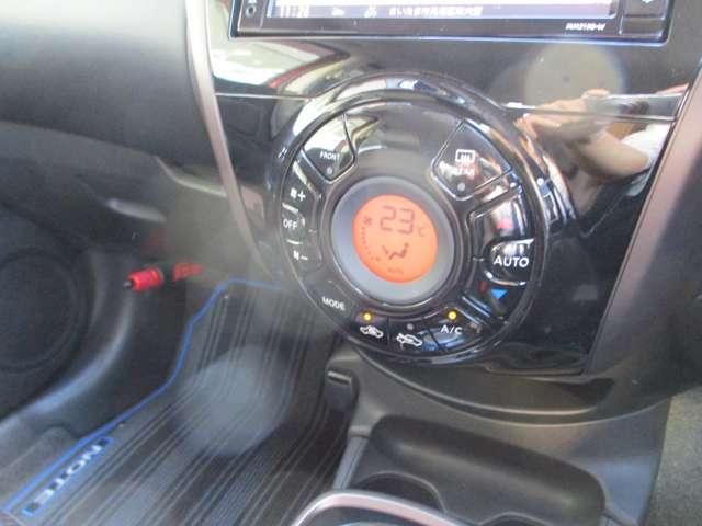 ノート １．２　ｅ－ＰＯＷＥＲ　メダリスト　全周囲カメラ　クルーズコントロール（15枚目）